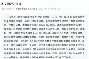 完成复仇！锡伯杜：我们的能量回归到了应有的水准